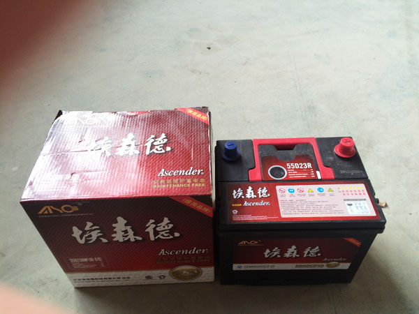 電子光學(xué)凈化車(chē)間