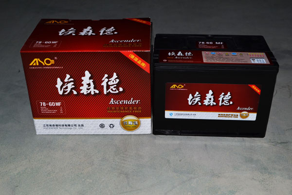 生物制藥凈化車(chē)間